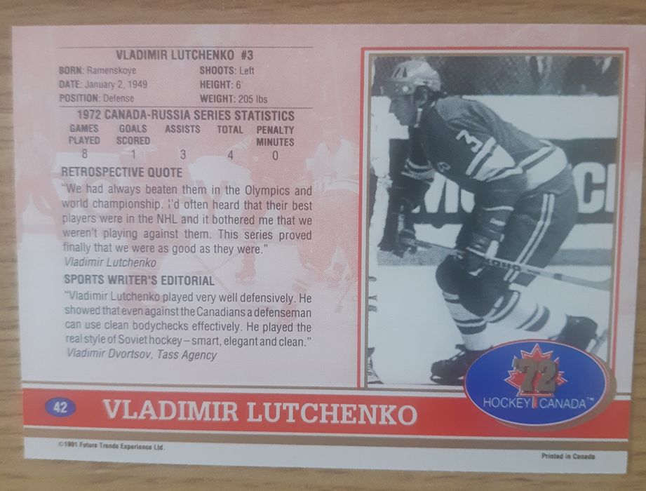 Хоккей карты Канада СССР 1972