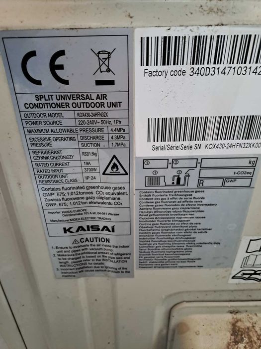 Klimatyzacja przemysłowa KAISAI