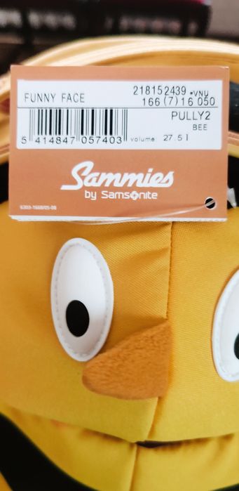 Валіза Samsonite для підлітків