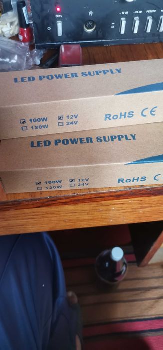 Блок питания 220/12в 100вт