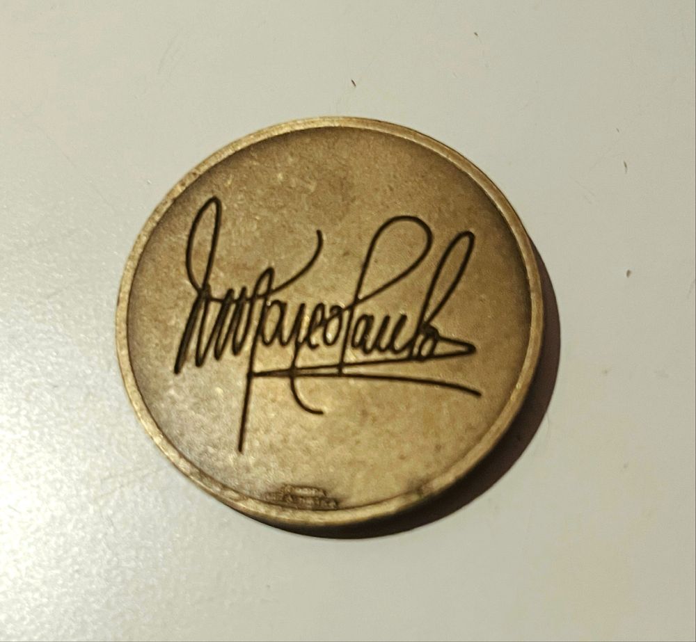 Medalha Marco Paulo