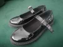Buty Reserved r.34
