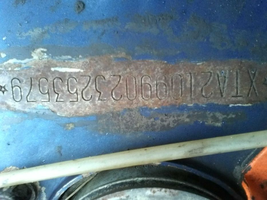 Авто ВАЗ 21099, ДНЗ: AE1759CM, 2002 р.в., VIN: XTA21О99023253579