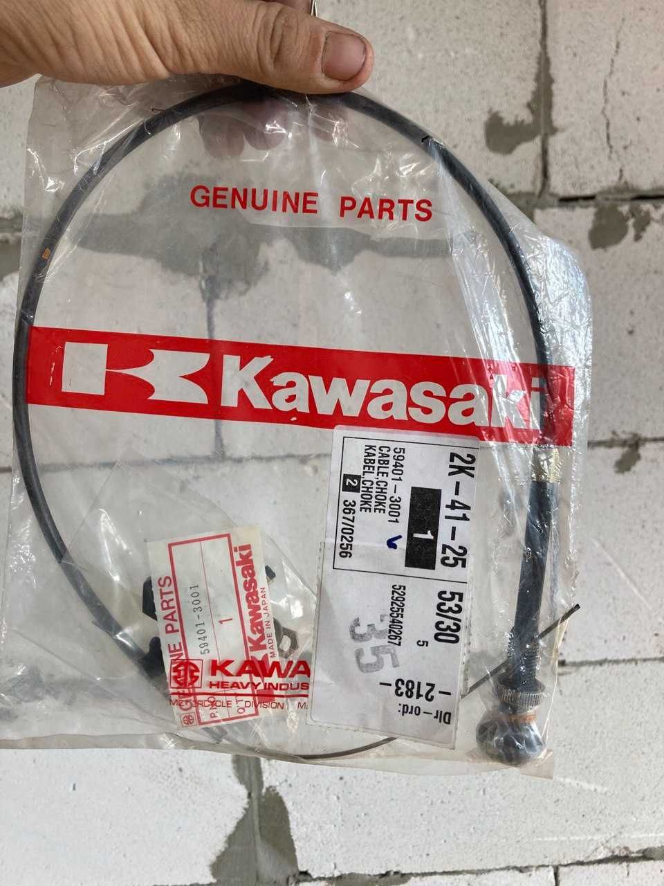 Новый Трос Воздушной Заслонки(подсос) Kawasaki JS440 /JS550 /550 SX