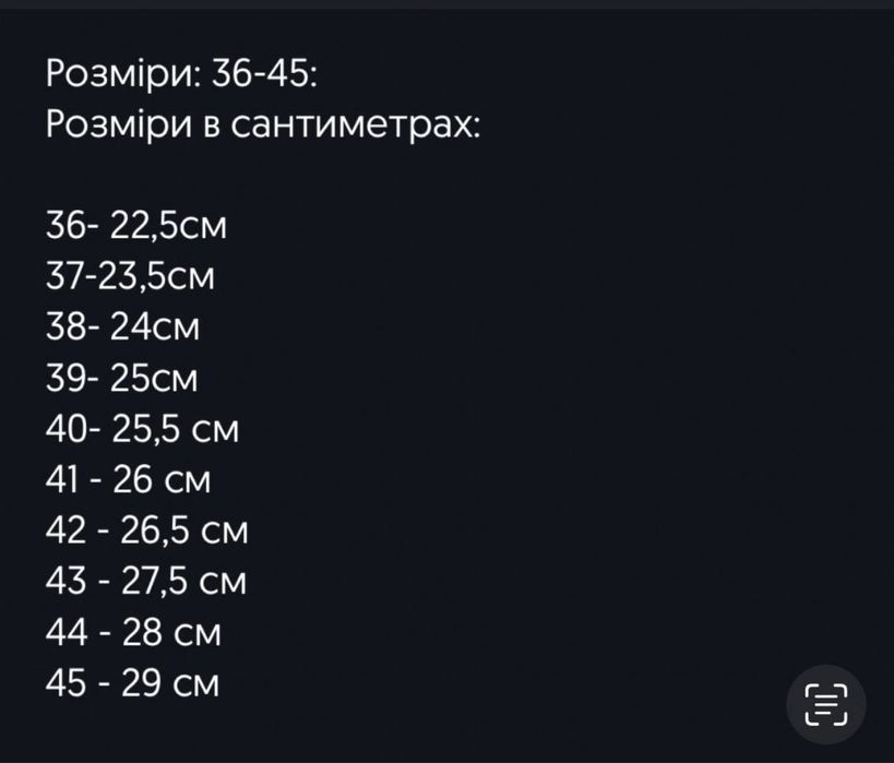 !!SALE!! Зимні черевики  Caterpillar 36-45