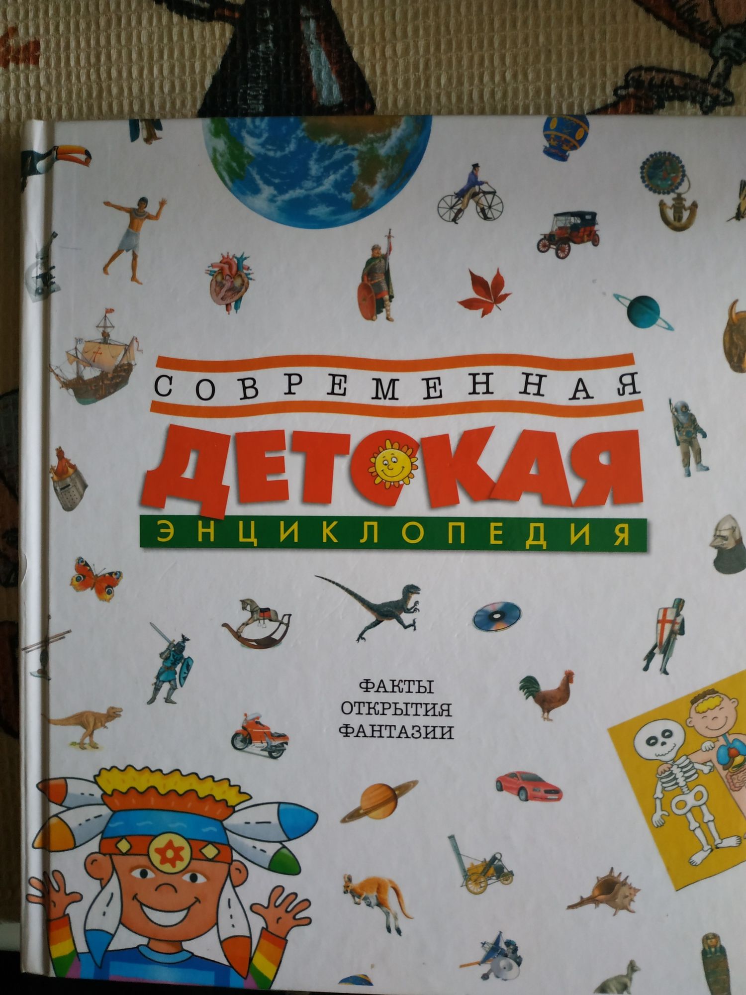 Продаю нові книжки для діток)