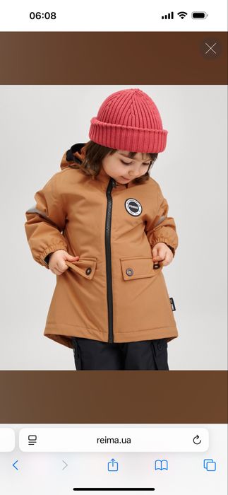 Куртка Reima 140