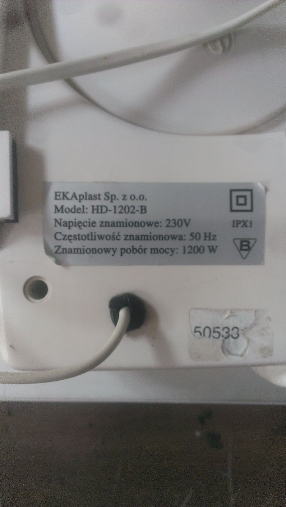 Suszarki do rąk 1200W