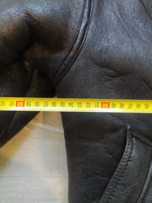 Дублянка пілот натуральна