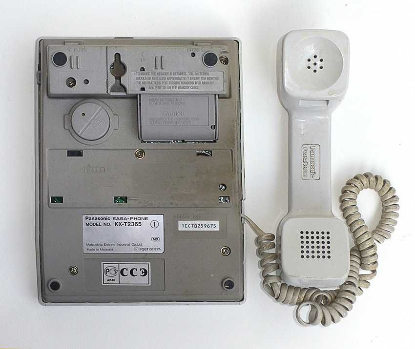 Телефон стационарный Panasonic KX-T2365