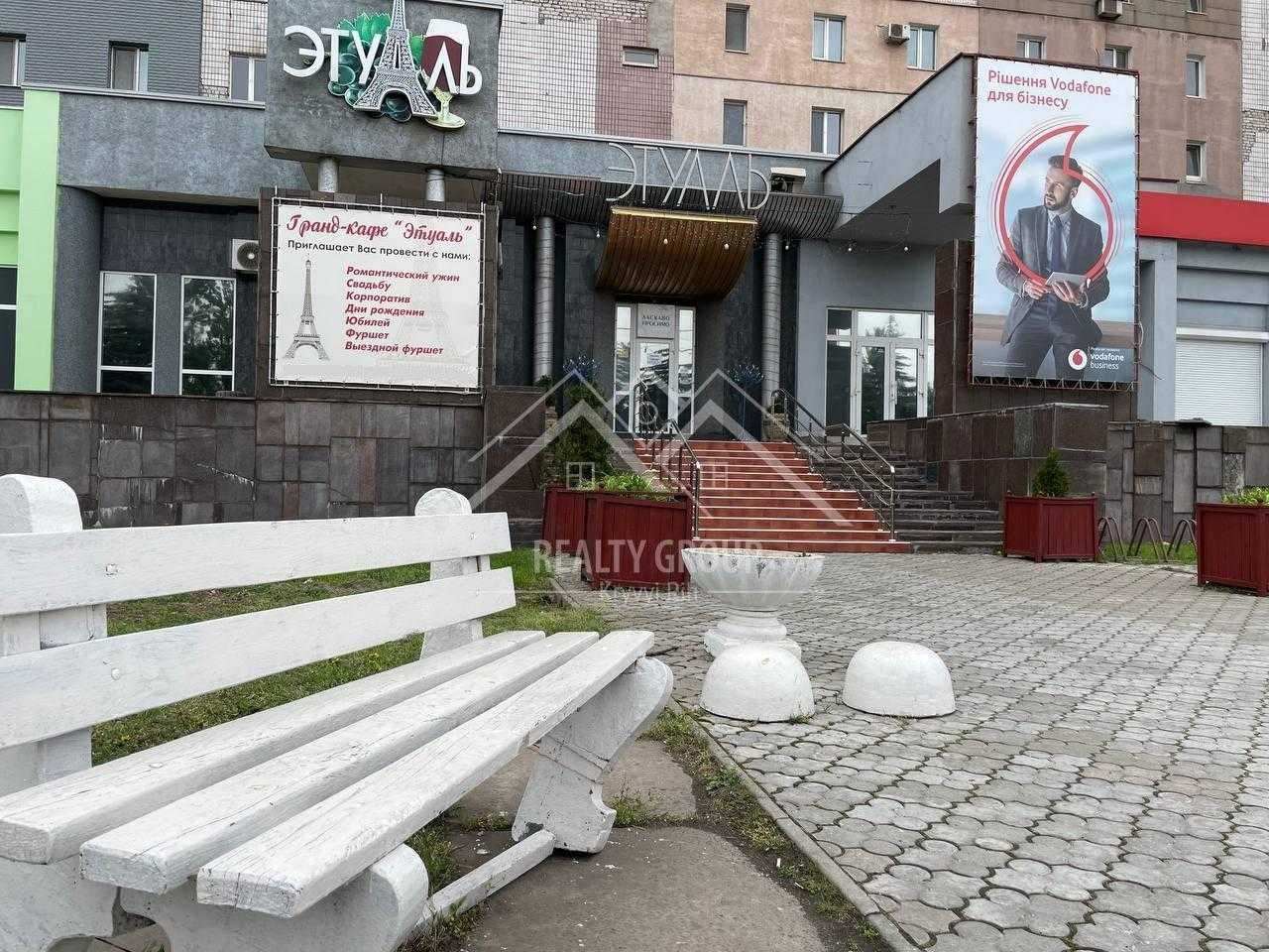 Продаж затишного ресторану у центрі соцміста по вул.Матусевича
