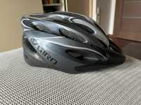 Kask rowerowy GIRO XL