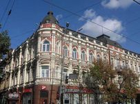 Офис в центре с ремонтом на 3 этаже с лифтом