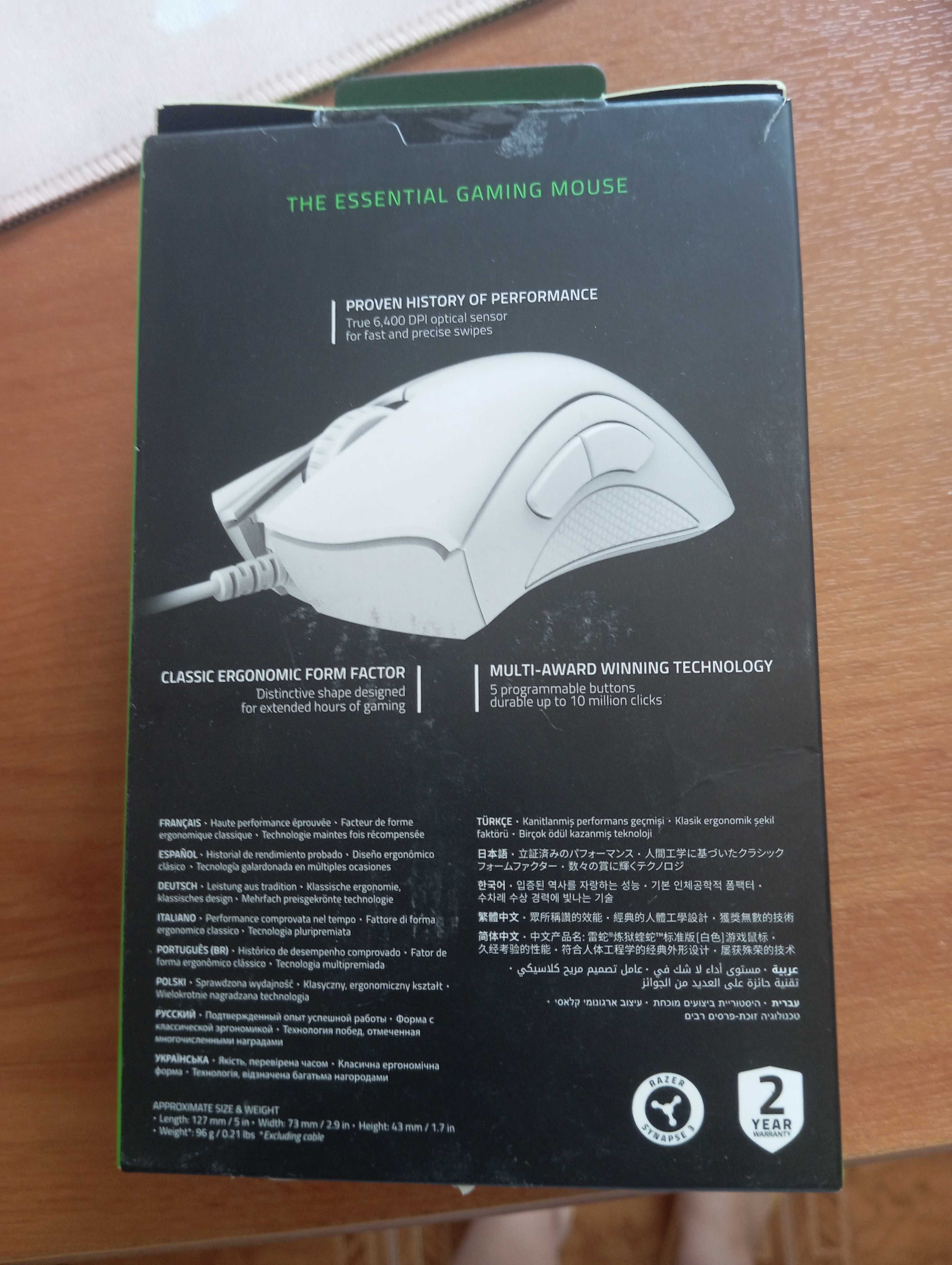 Gaming mouse branco