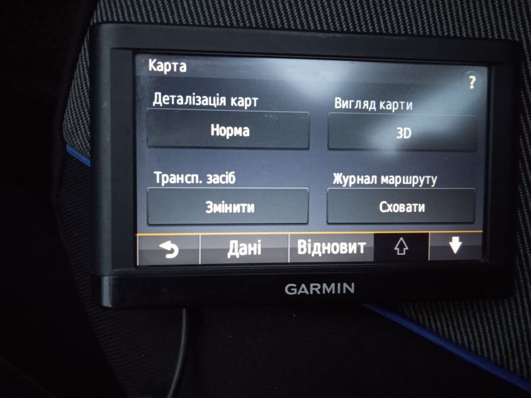 Навігатор GARMIN