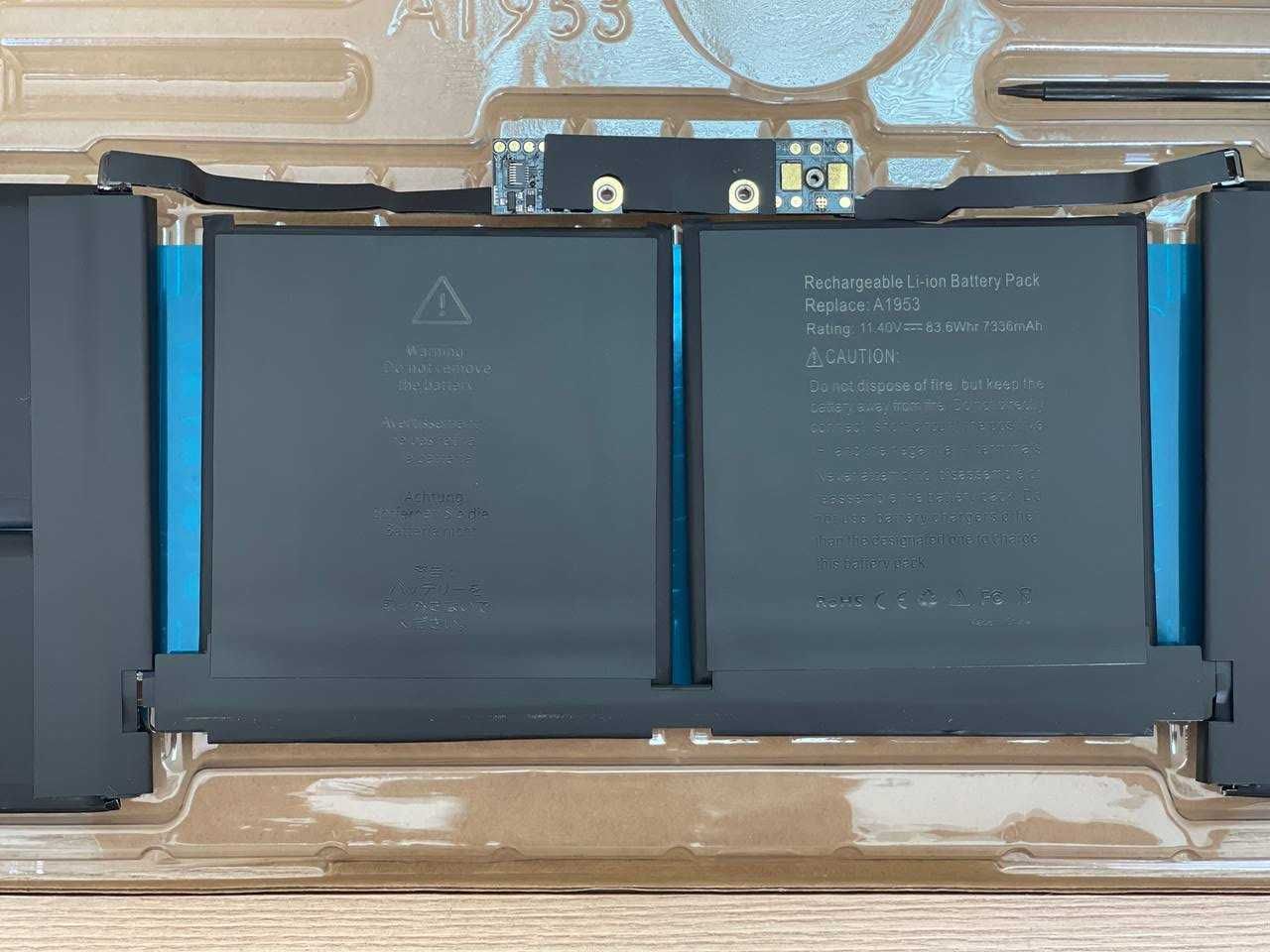 Батарея / Аккумулятор A1990 для Macbook Pro 15" A1953 / 2017-2018-2019