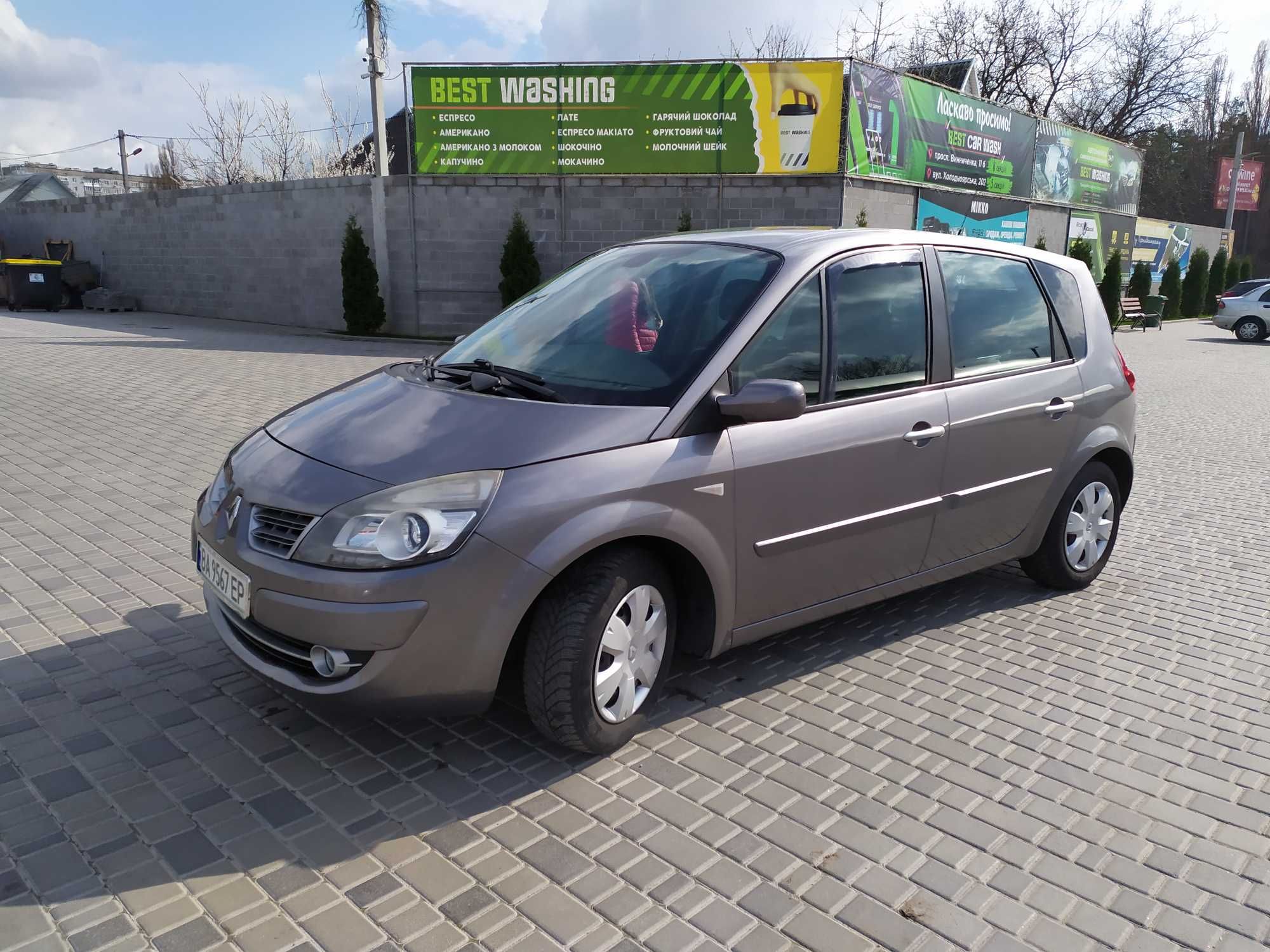 Продаємо свій сімейний авто – Renault Scenic II, 2009 р. в.