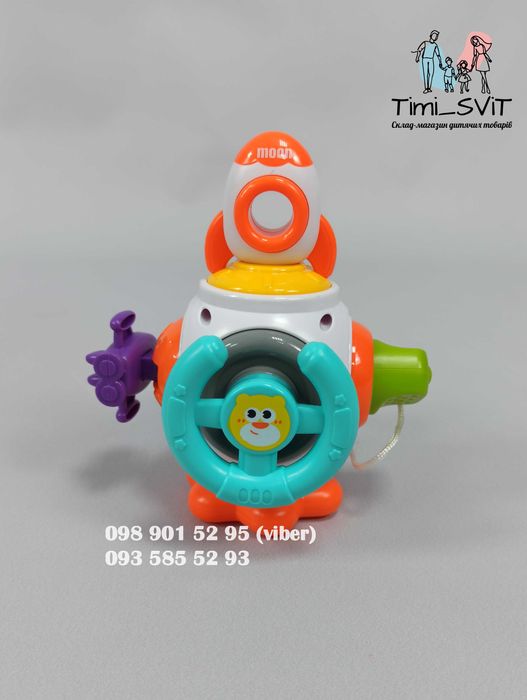 Бизикуб сортер руль спинер ключик развивающая пальчиковая игра