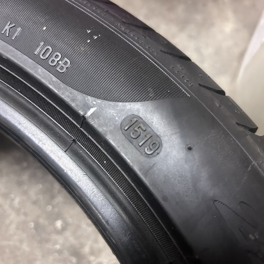 225/45/18 Pirelli PZero 1szt