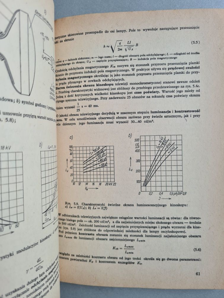 Pracownia elektroniczna - Książka