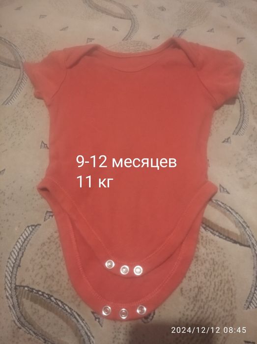 Отдам детские вещи