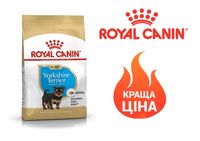 Royal Canin Yorkshire Puppy 1.5 кг для цуценят йоркширського терʼєра