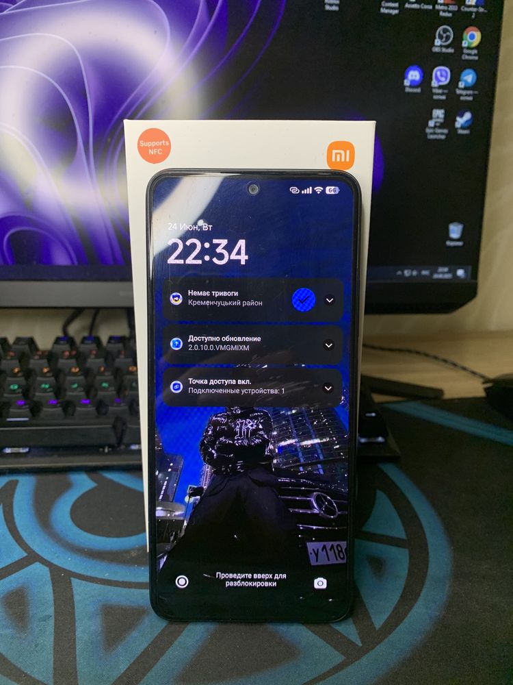 Xiaomi Redmi Note 12 (128 ГБ, NFC)