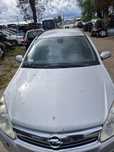 Maska Astra H Z157