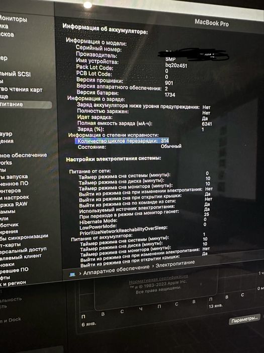 Apple MacBook Pro 15  2018 A1990 Apple 512Gb, 16GB RAM