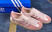 Nowy*adidasdamskie_Gazelle_Indoor_Pink UnisexTrampk37