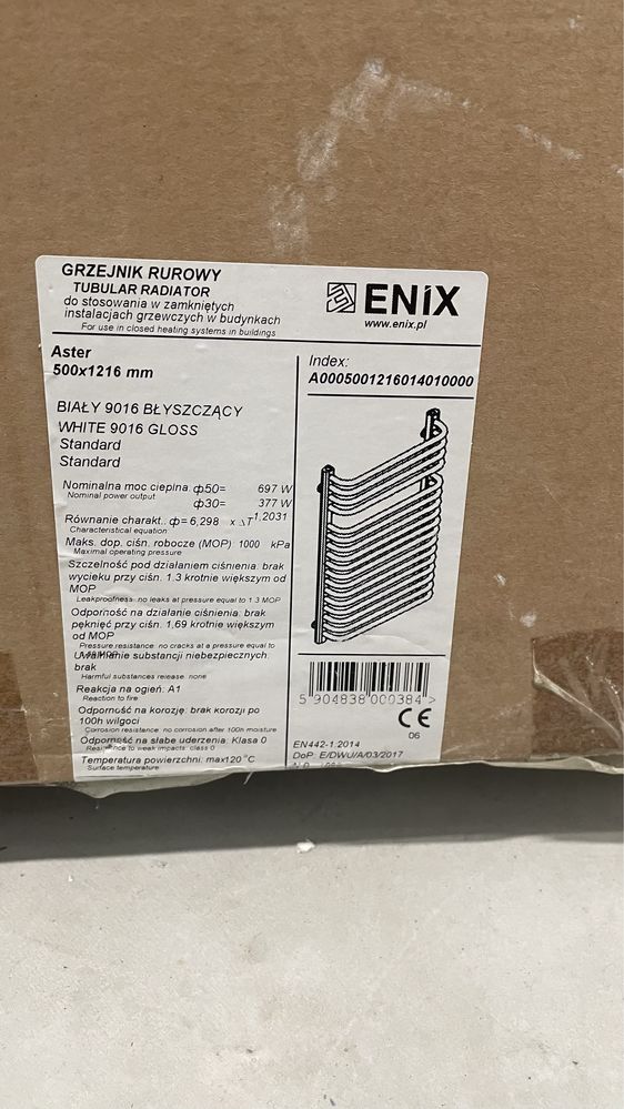 Grzejnik łazienkowy Enix Aster 500x1216