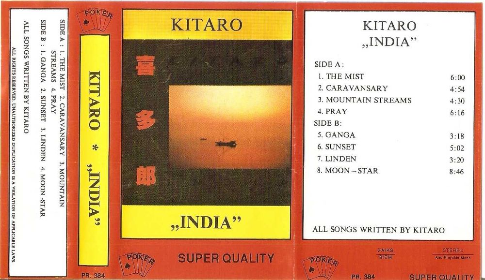 KITARO - "India" /kaseta