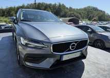 Volvo V60 ⟁ZWERYFIKOWANY⟁ LIFT 2.0 150KM Momentum Full LED Skóra Bezwypadkowy!