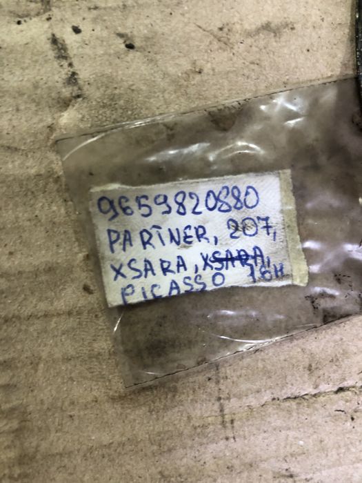 Гур Гідропідсилювач руля Peugeot Partner  207 307 Citroen Berlingo 1.6