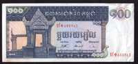 Kambodża, banknot 100 riels 1963-72 - st. -2