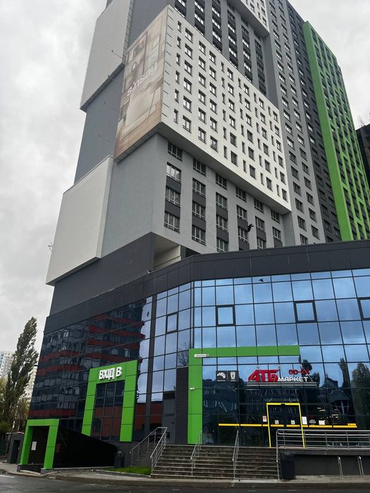 КЛЮЧІ! Вигідно! Метро поруч! Генератор! БОМБОСХОВИЩЕ! МЕТРО!