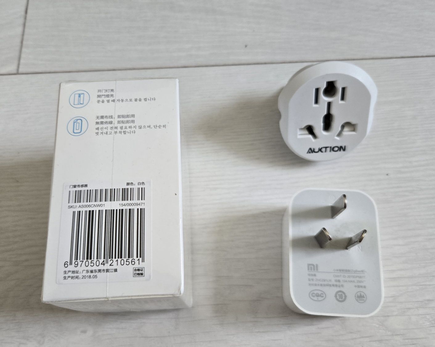Розпродаю свій розумний будинок Xiaomi Aqara Zigbee