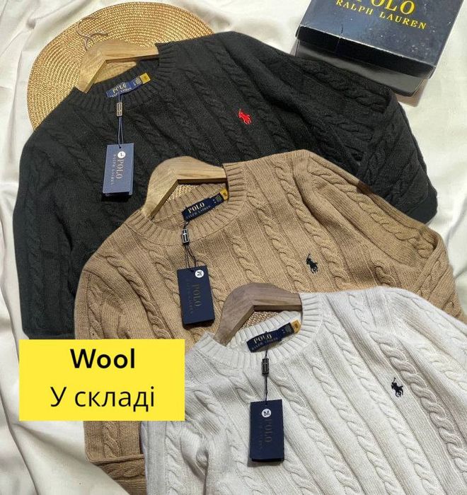 Светр Polo Ralph Lauren шерсть у складі