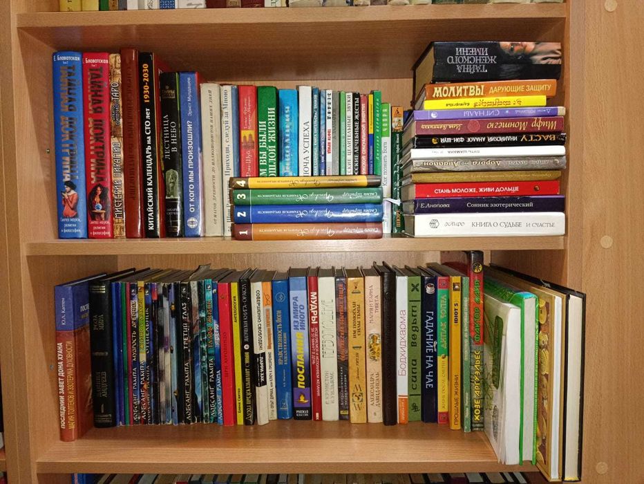 комплект 100 Книг по Эзотерике Джексон