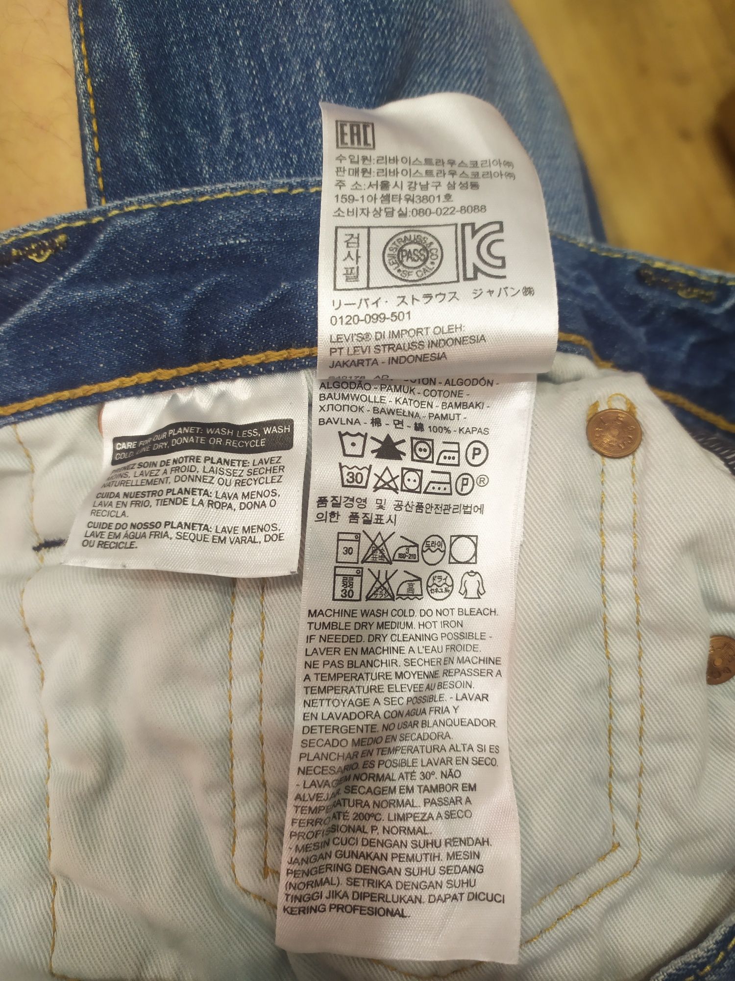 Levis Джинси ; шорти