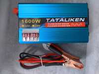 Инвектор 12-220v Tataliken 1600w