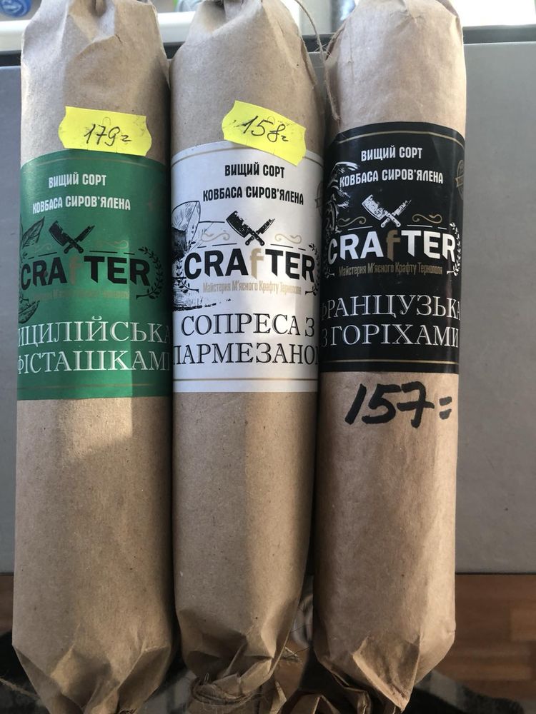 Продам Сало Масло Макароны