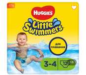 Дитячі підгузки для плавання Huggies