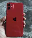 IPhone 11 256 Gb Neverlock