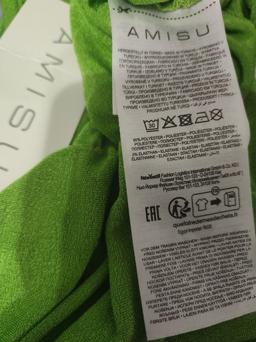 Fajna nowa z metką bluzeczka marki New Yorker rozmiar L