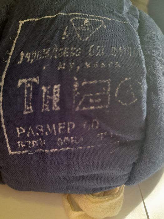 Подшлемники утеплённые новые