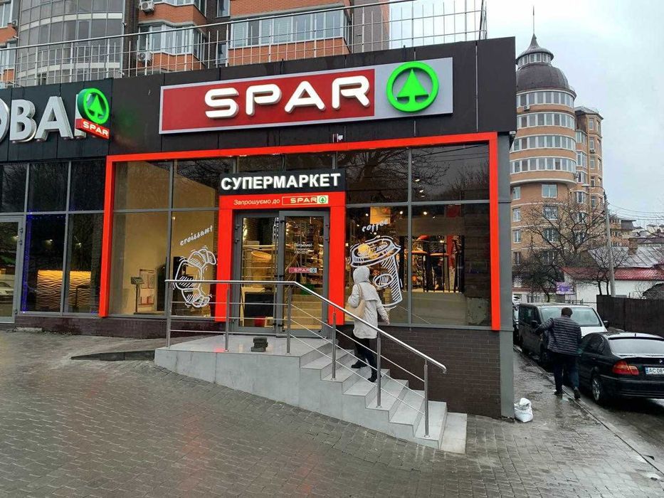 Оренда комерційної площі м.Рівне, вул. Чорновола, 60