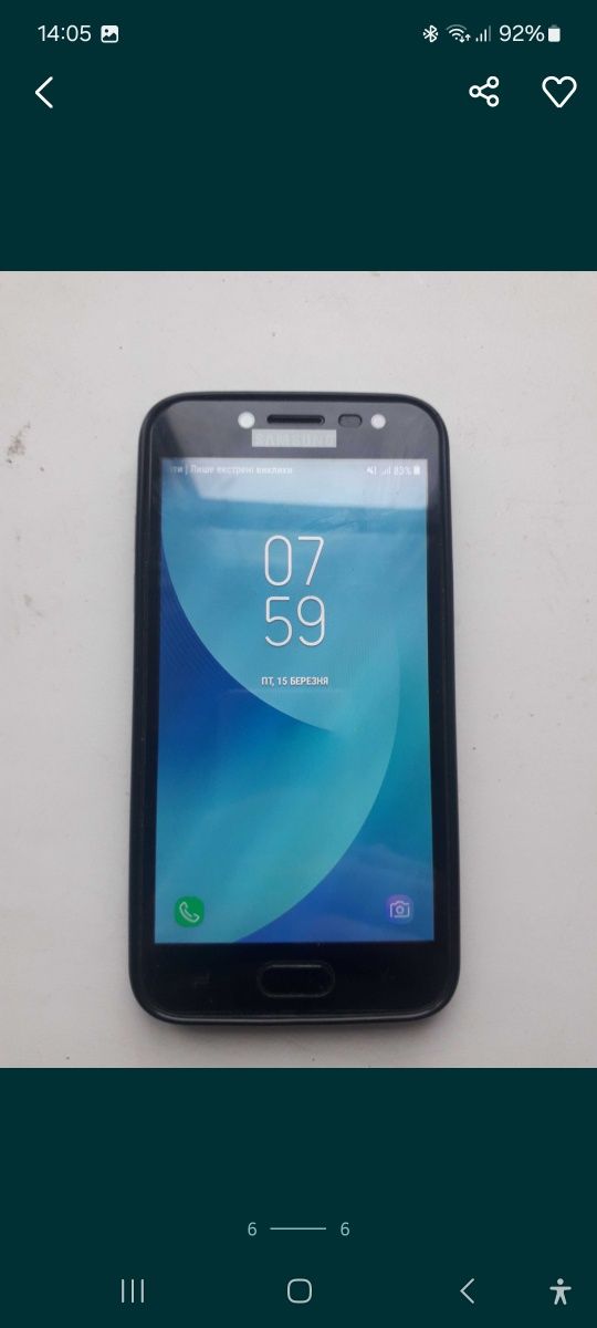 Samsung J2 2018 в крутому стані