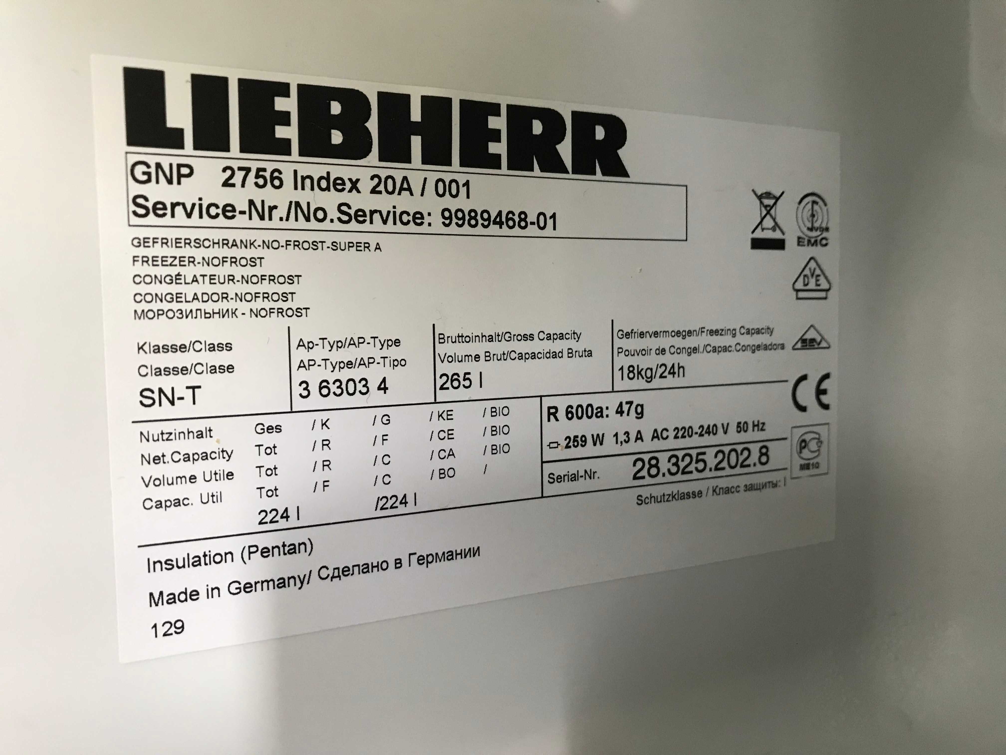 Zamrażarka szufladowa Liebherr Premium NoFrost GNP 2756 - 165 cm