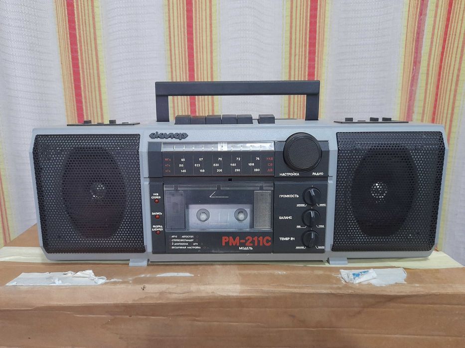 Скиф рм-211 новый